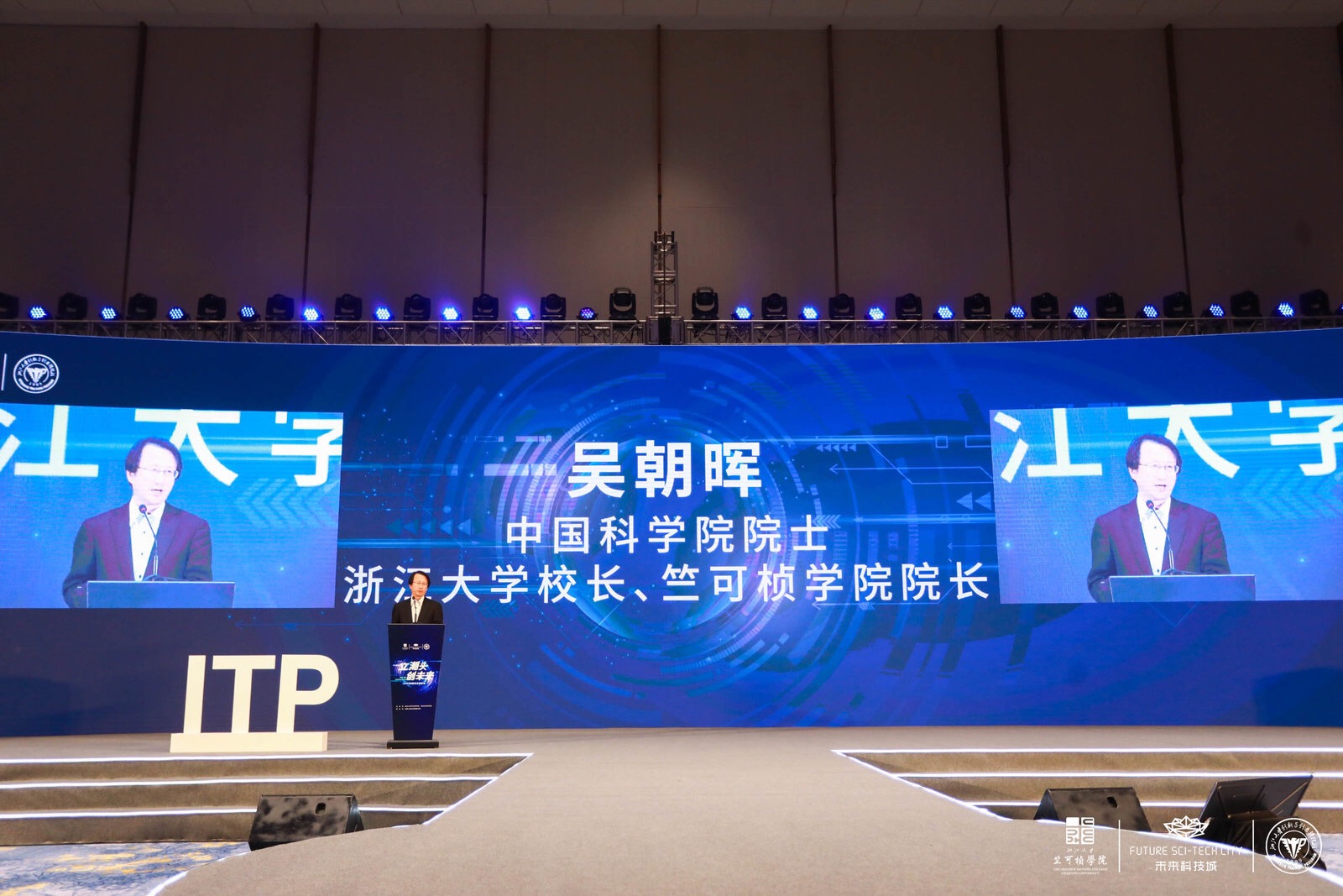 127家创业孵化基地,160家创业孵化基地