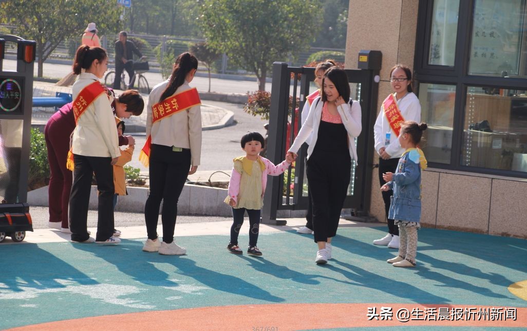 忻州实验双语幼儿园现场直播,忻州现代双语幼儿园家长开放日