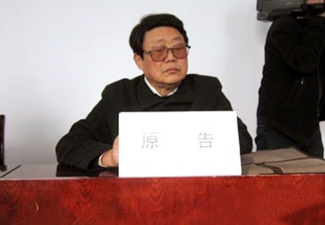 书法界的官司,华山书法是谁写的