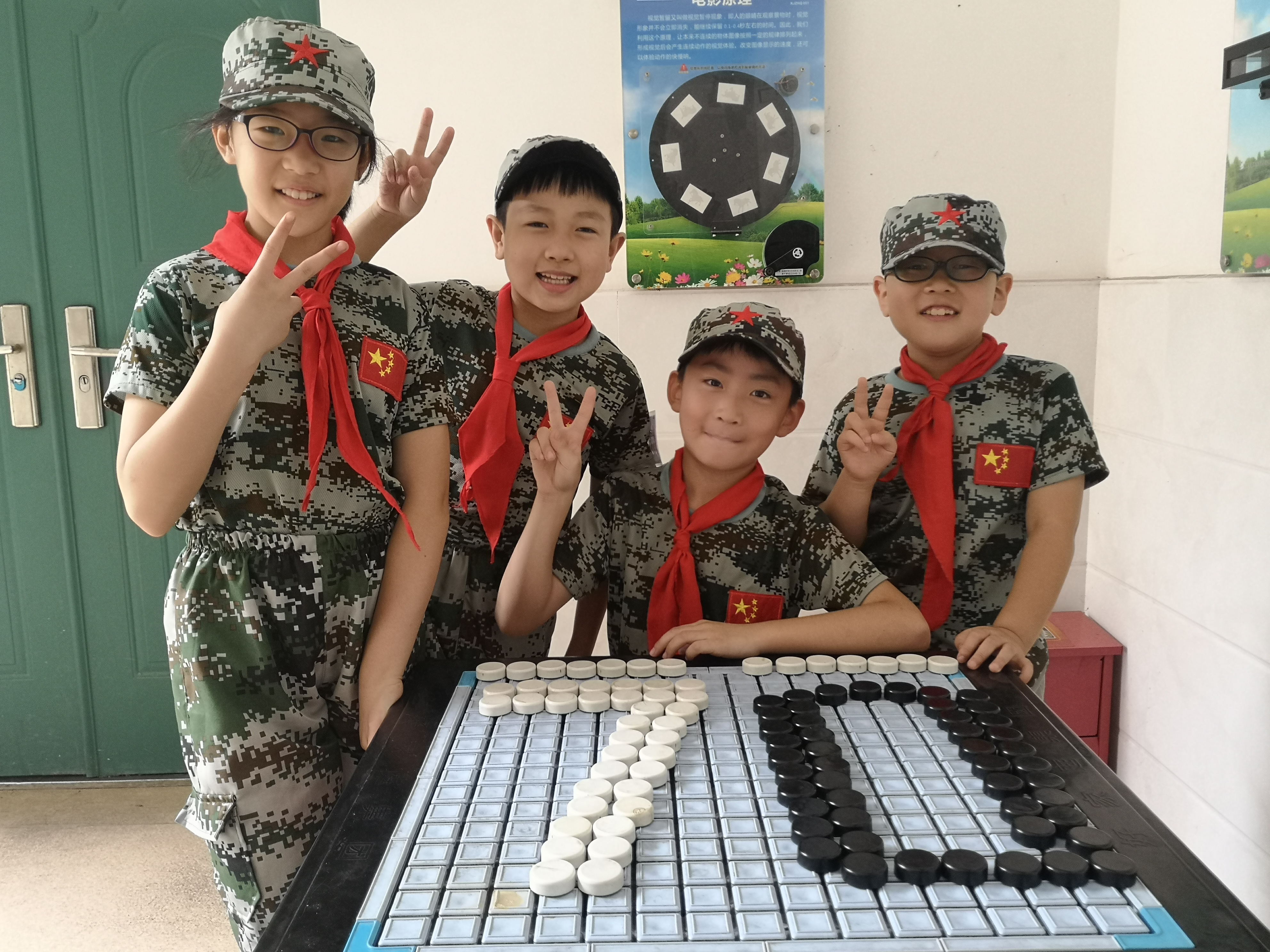 同心立仁：让每个孩子更健康更快乐更优秀