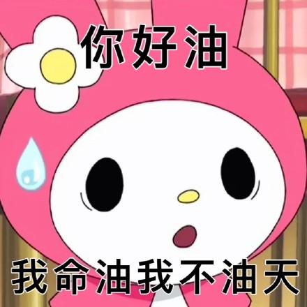 国货上海女人化妆品好吗,国货化妆品老牌子洗发水