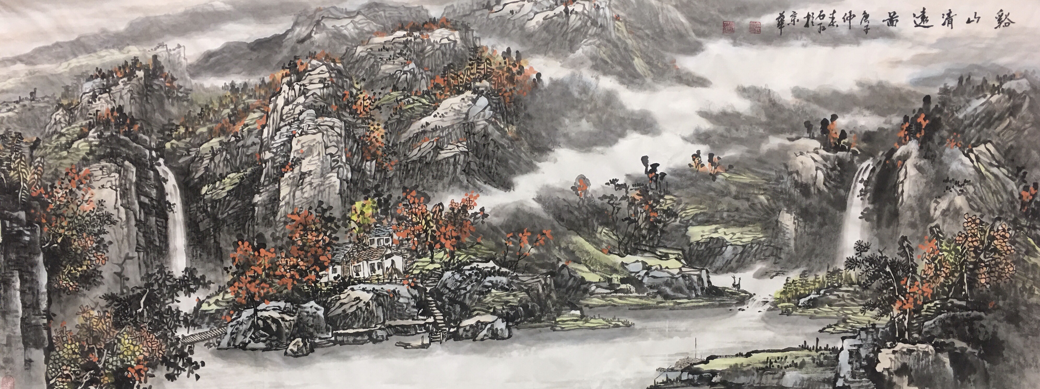 风水源于自己的内心,风水来自内心