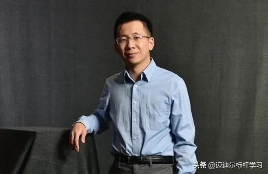 张一鸣:我的大学四年收获及工作感悟