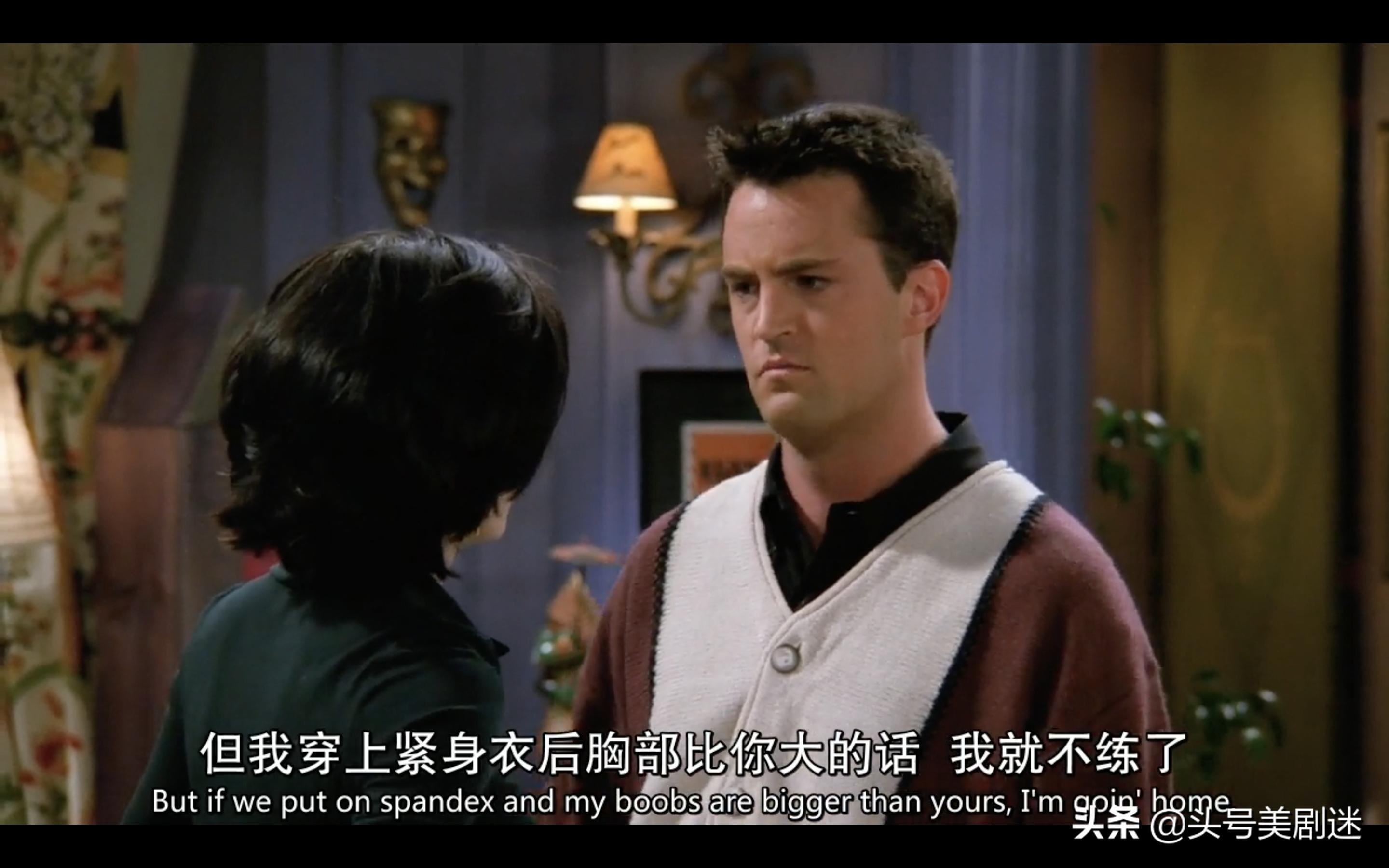 老友记学英语专栏,老友记学英语长篇