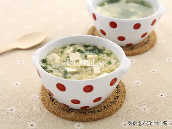 婴幼儿高钙辅食大全及做法,春季孩子高钙营养食谱大全