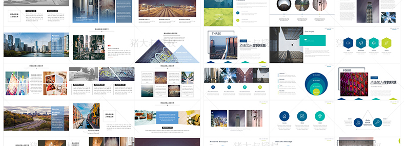 10000套优质ppt模板免费送,三国风ppt模板免费下载素材