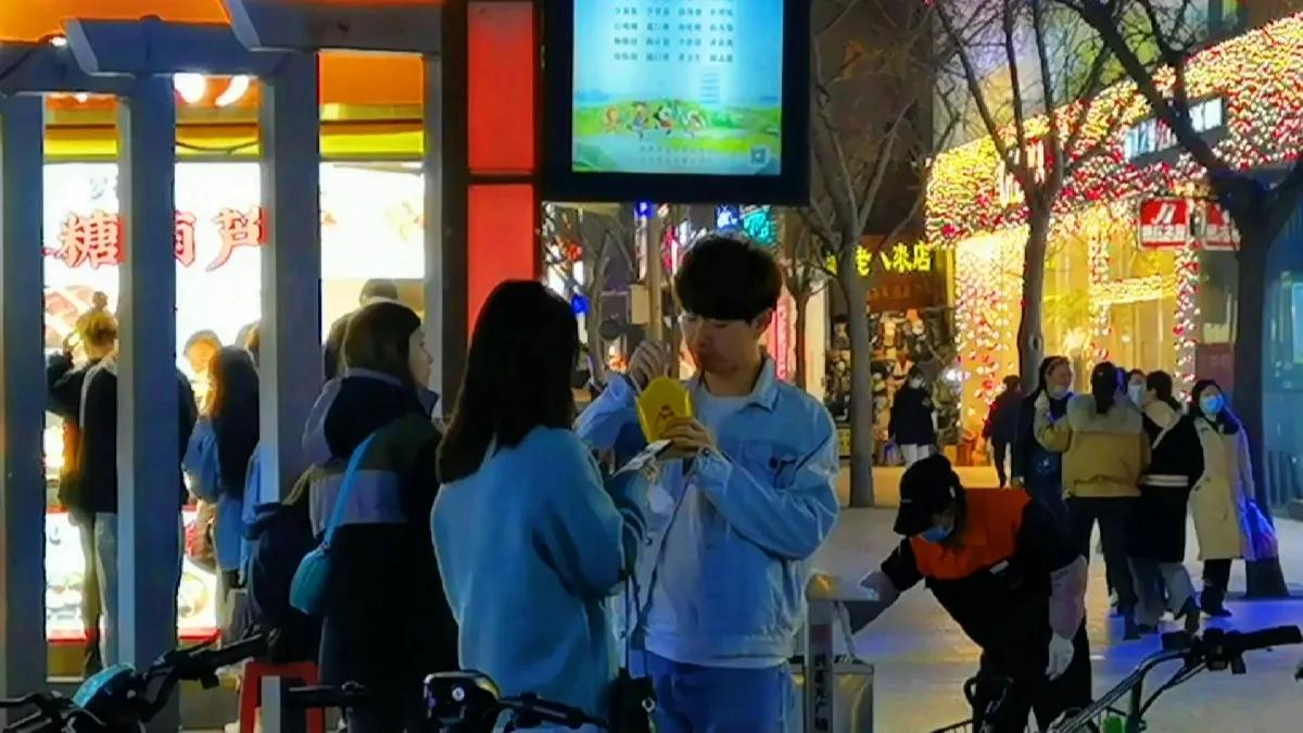 西安是骡马市的,西安骡马市在哪个区啊