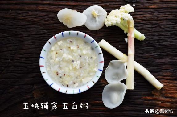 五个月宝宝辅食推荐,五种辅食