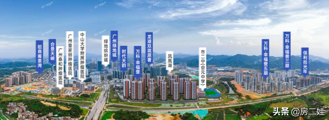 独自美丽的知识城，会惊艳所有人