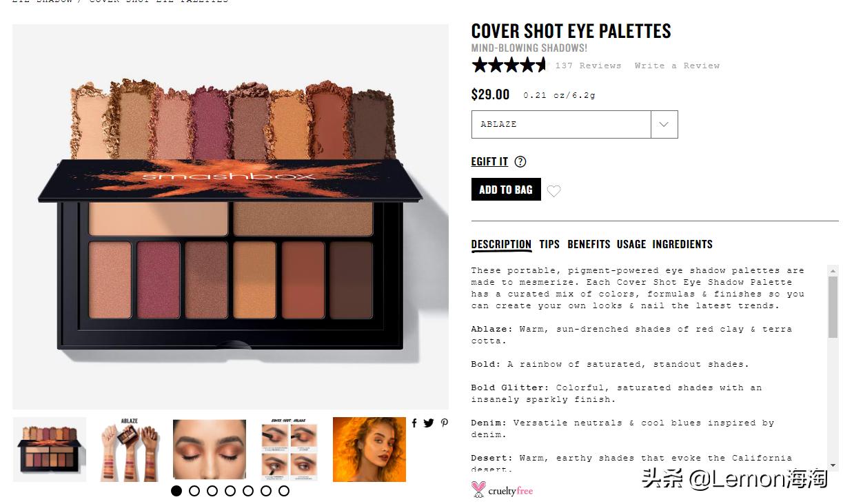 smashbox眼影盘24色,smashbox八色眼影试色