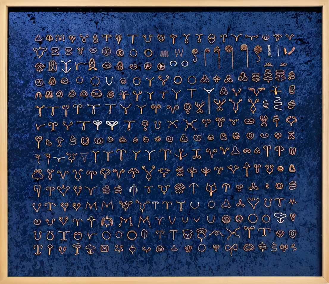 被妈妈遗忘的节育环,被人遗忘的节育环