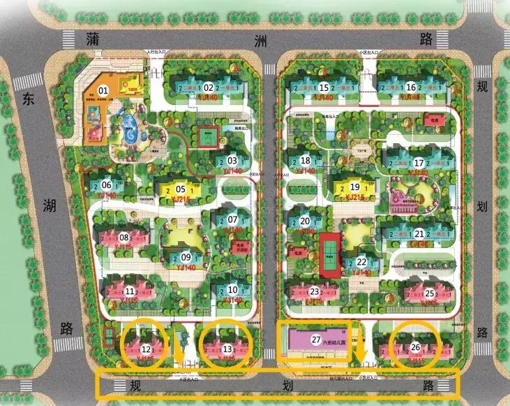 枞阳二中东校区叫什么名字,枞阳县新二中校区最新照片