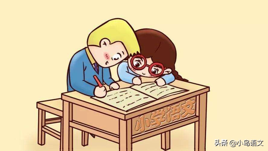 写作业拖拖拉拉小妙招,写作业拖拖拉拉怎么劝说
