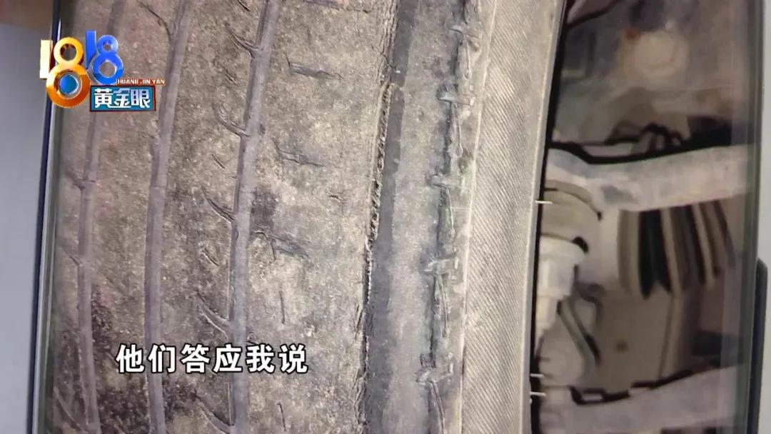 以租代购逾期没还月供车被拖了,以租代购车逾期一个月