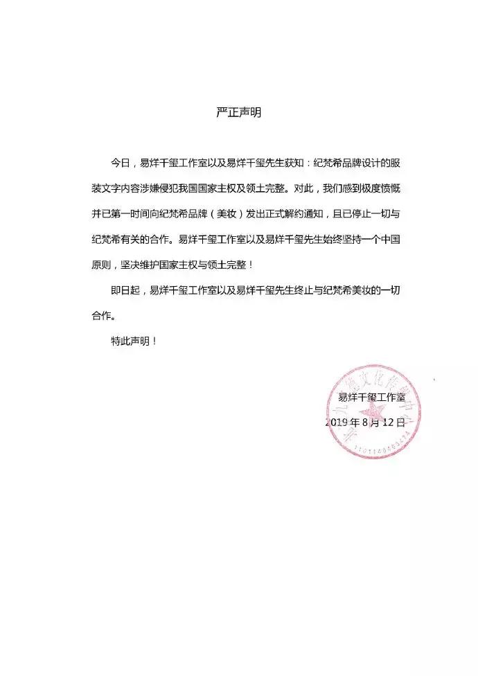 杨幂断舍离图片,杨幂断舍离