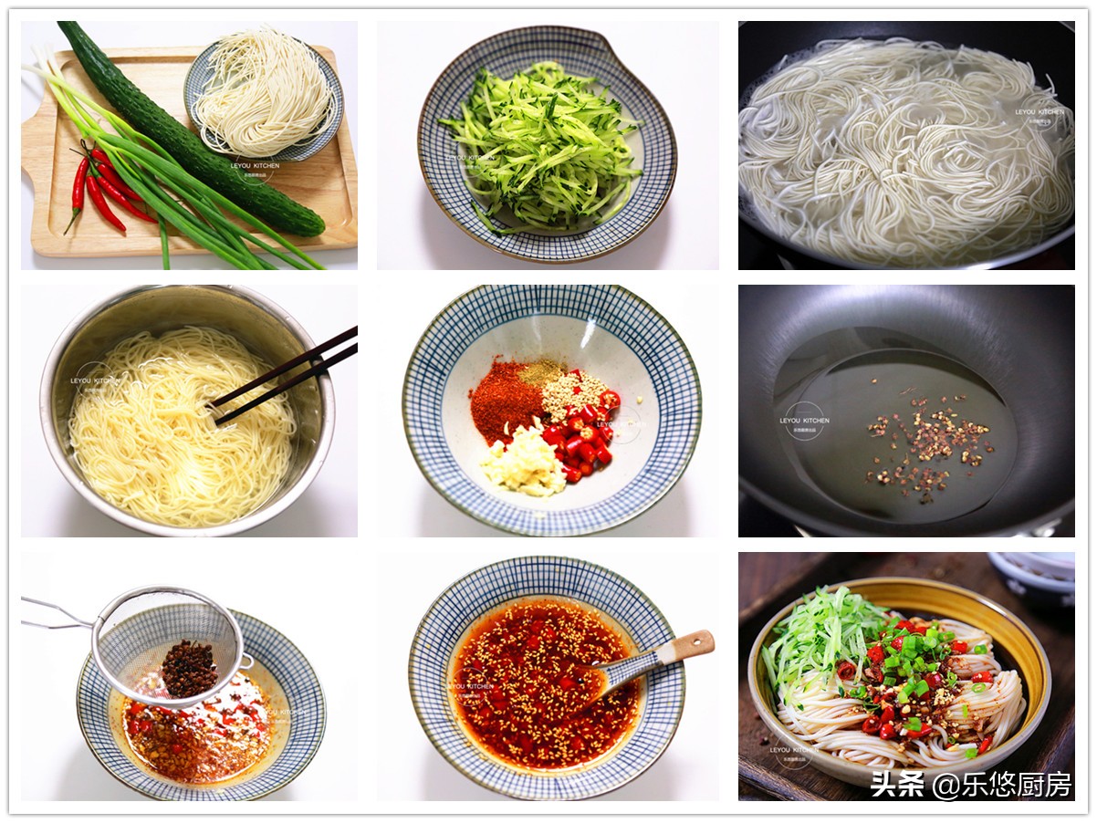 凉面八样调料的做法,各种凉面的做法及调料配方怎么做