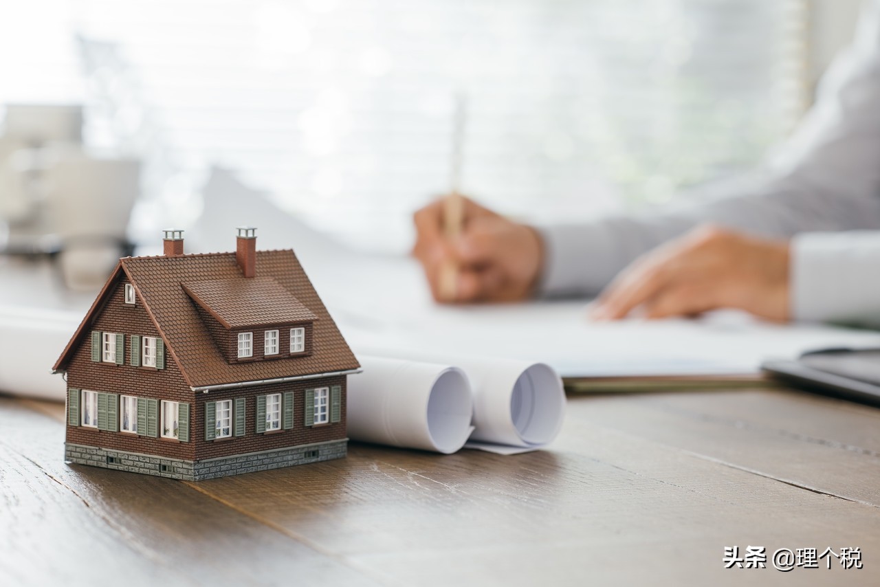 地产企业的“以租代售”该如何纳税?