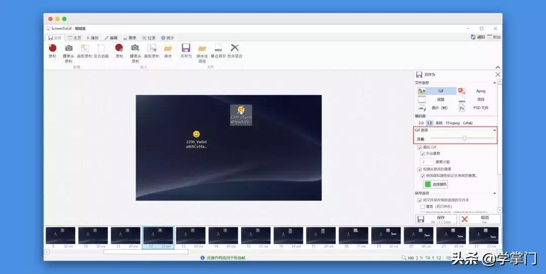 最简单的截图软件推荐,试用了超过2000款插件
