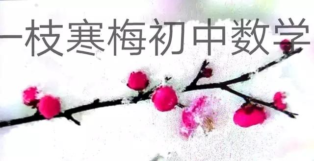 八年级上册数学一次函数经典例题,八年级上册一次函数的图象与性质