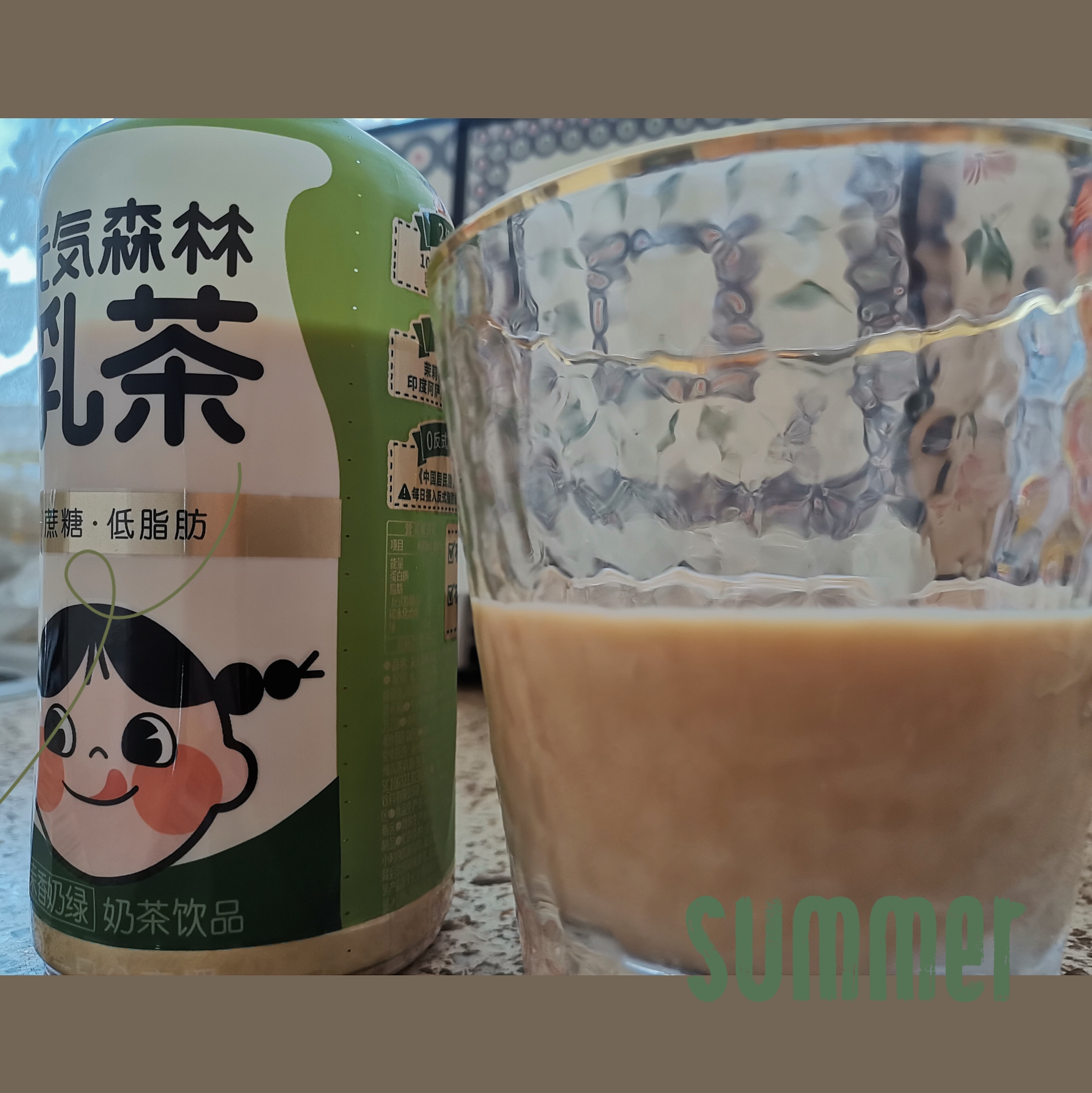 种草papi酱兰蔻,种草直播护肤品
