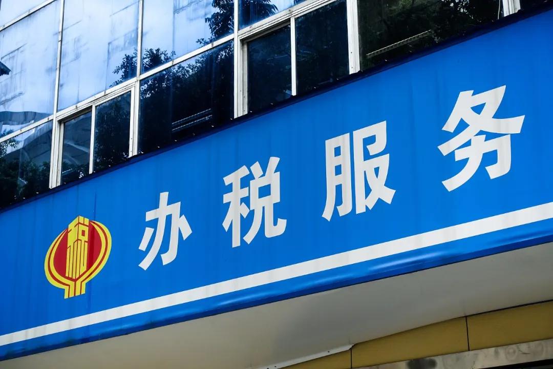 从明天起什么新规会影响你的生活 (明天起一批新规将影响你的生活)