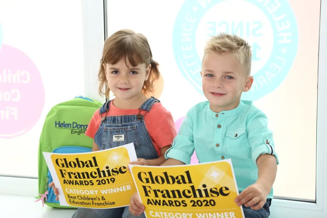 海伦多兰旗舰店,海伦多兰最新进展