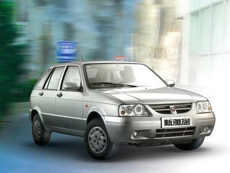 南汽倒闭,南汽最新消息