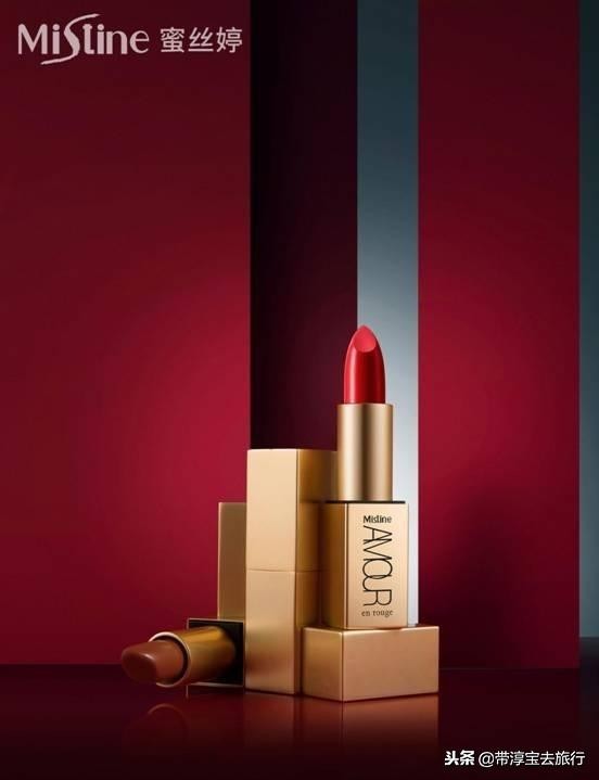 泰国的mistine口红价格表,泰国beautycottage口红