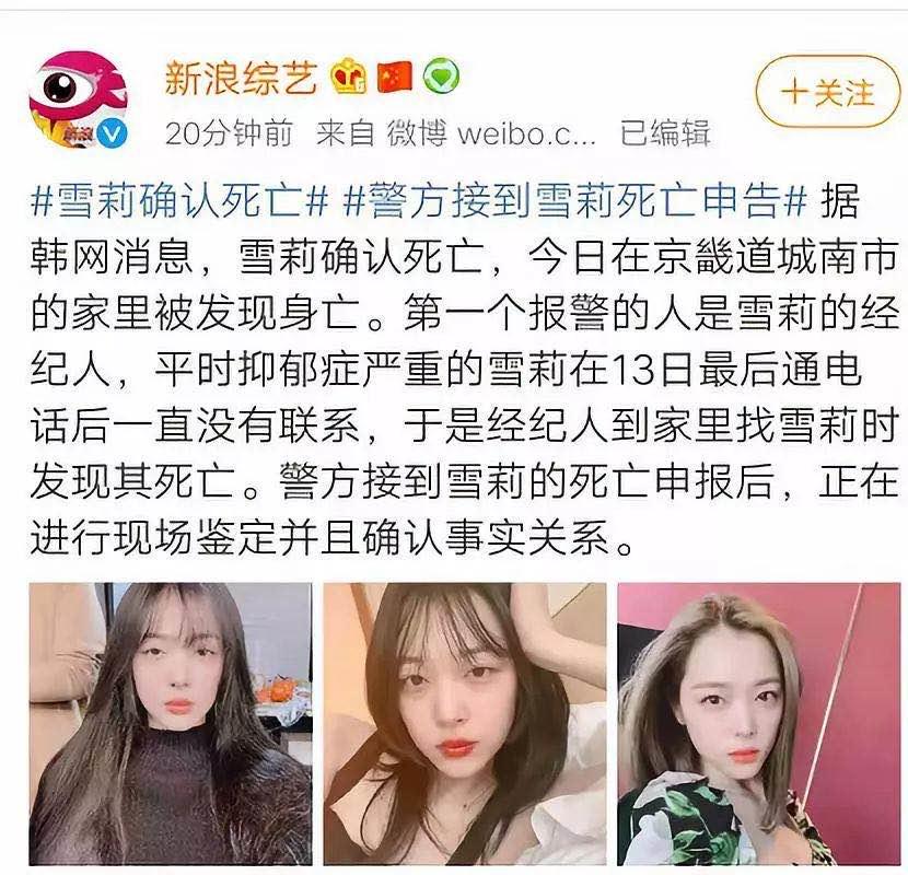 “子宫不用，阴道总用了吧”:秦岚拒生孩子，评论留下10000脏话