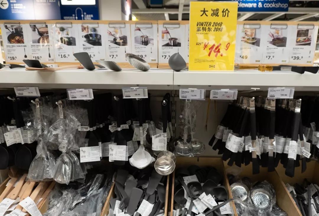 广州东站宜家家居搬到哪里了,之前广州东宜家搬去哪了