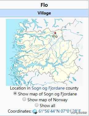 他们曾在世界杯上战胜巴西，如今却唏嘘地沦为三流弱旅