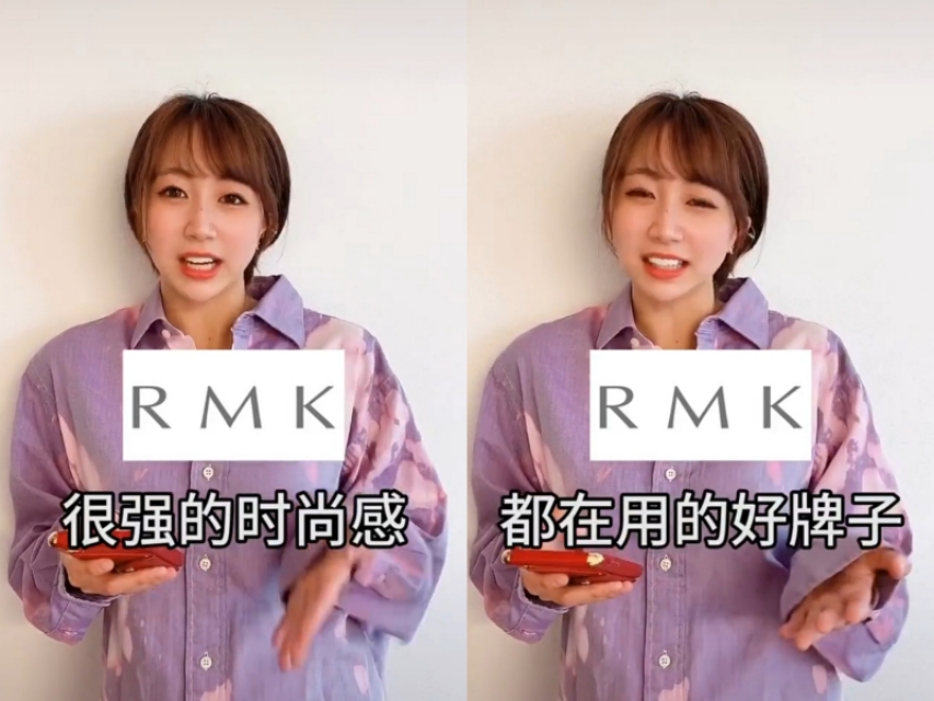 日本人看待日本化妆品品牌,日本人眼中的日本化妆品