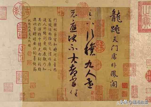 王羲之手札全集墨迹本高清原色,王羲之手札高清及释文