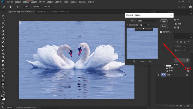 ps教程打造水彩画效果的两种方法,ps基础教程如何制作出水彩画效果