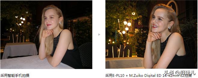 奥林巴斯e-pl9限量版,奥林巴斯e-pl9微单使用教程