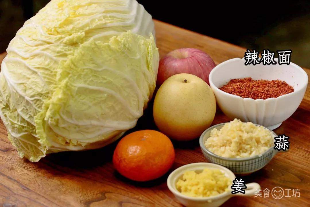 辣白菜怎么做去掉生白菜味,自制辣白菜简单做法不用糯米粉