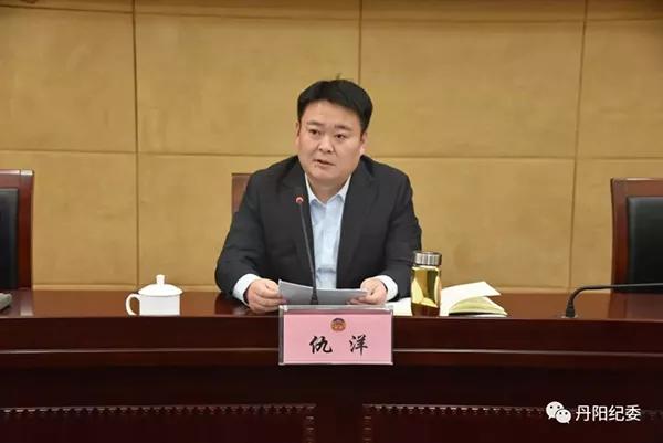 领导干部醉驾被免职,正处级干部酒驾被处分