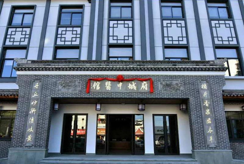 台州市中医院一览表,台州市中心医院和中医院区别