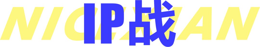 西安九月捡钱攻略，这些商场的折扣A爆了