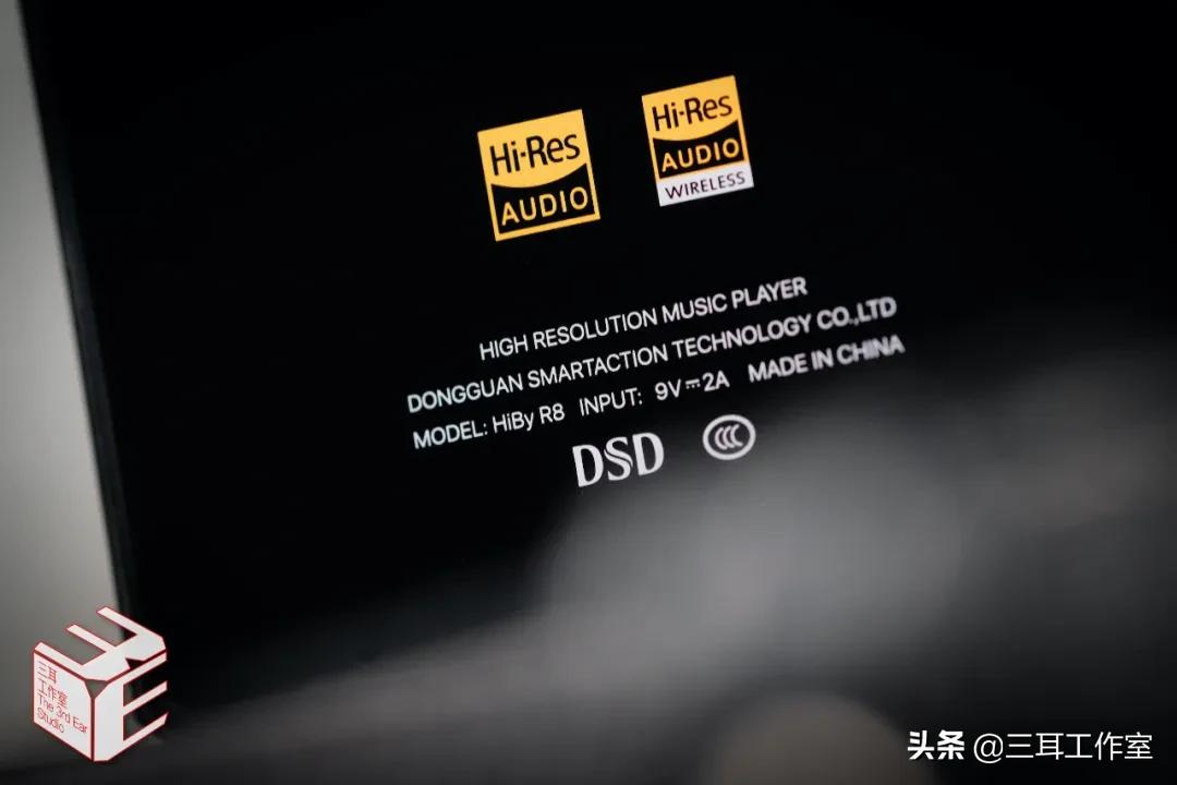 海贝r8与索尼黑砖音质比较,海贝r8hifi播放器音质怎么样