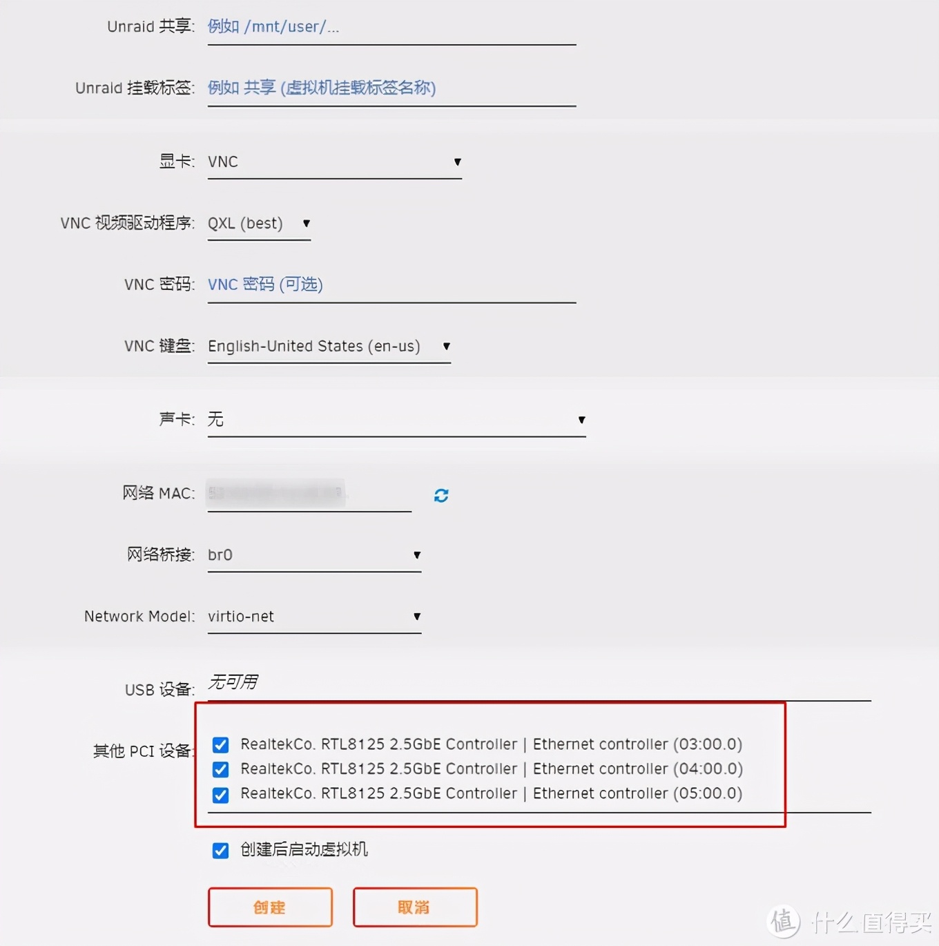 家庭无线路由器的最佳方案,无线路由器网络搭建方法