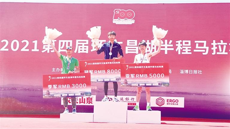 第6届环文昌湖半程马拉松冲刺,2019文昌湖第二届半程马拉松赛