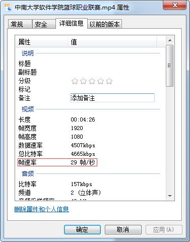 一分钟学会如何做视频,零基础最简单视频制作教程