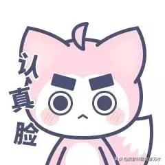 张雨绮说超声刀就像在烤肉？！线雕和超声刀，究竟哪个更靠谱？