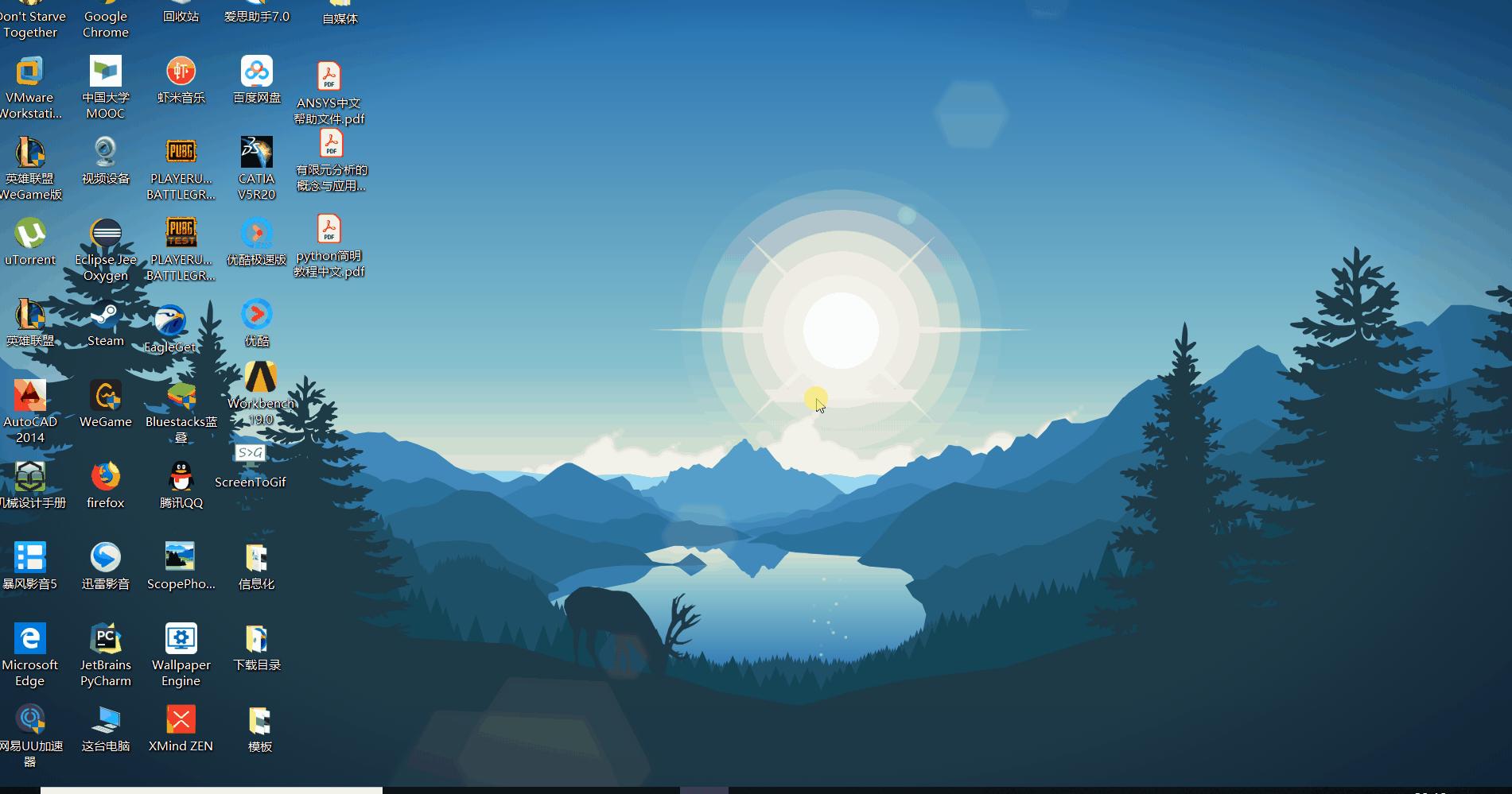 minecraftwallpaper,wallpaperengine手机版