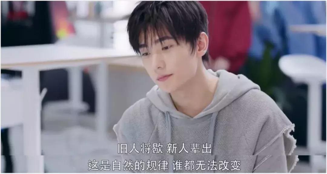 忍了一天,这部新剧,我有话说