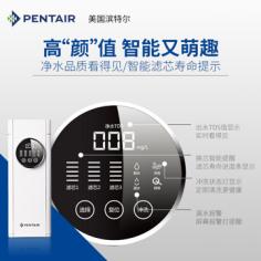 三秒即热净水器靠谱吗,3秒速热净水器哪里的好