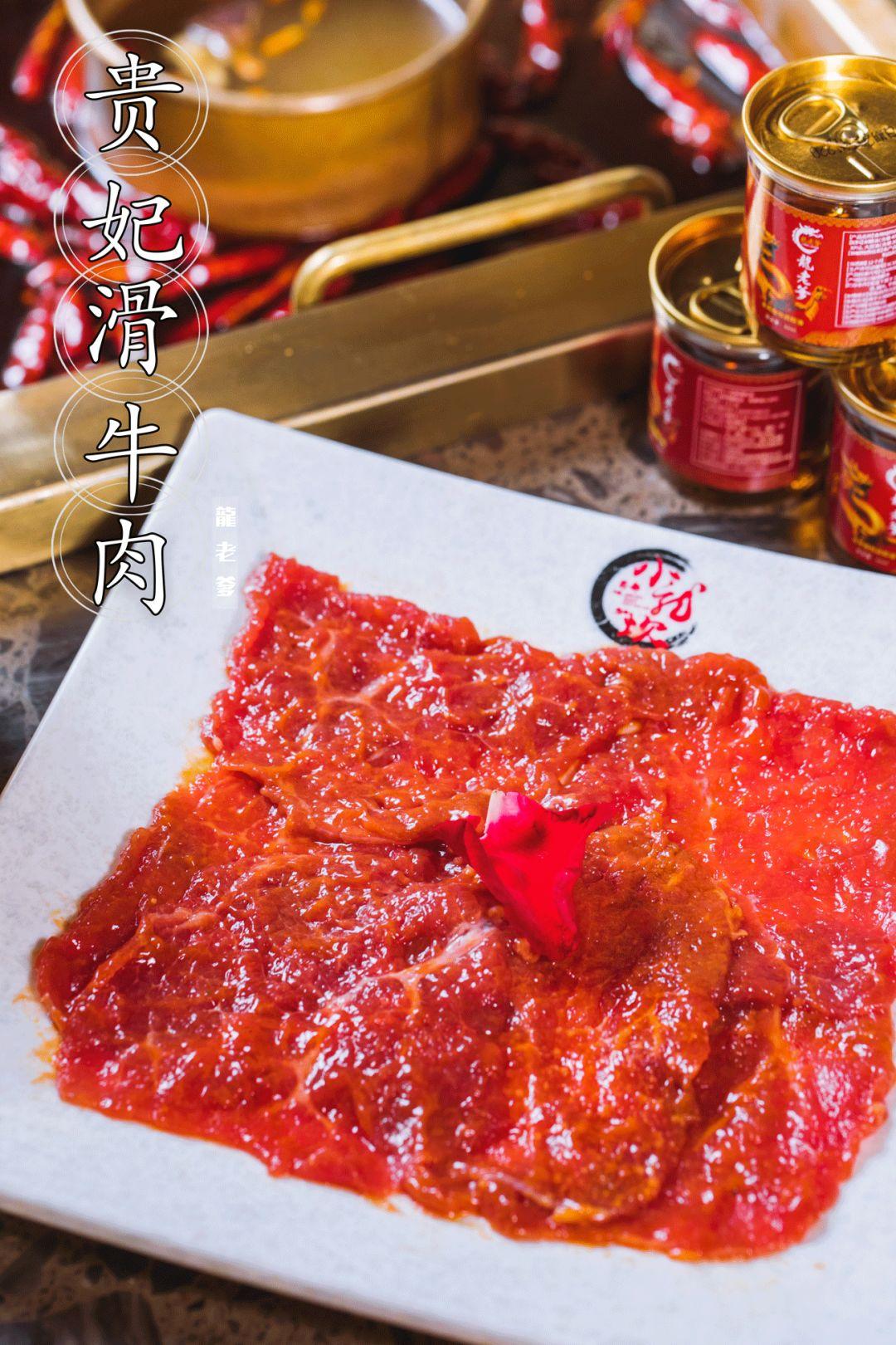 成都牛油火锅网红店,火遍全网的四川成都牛油火锅