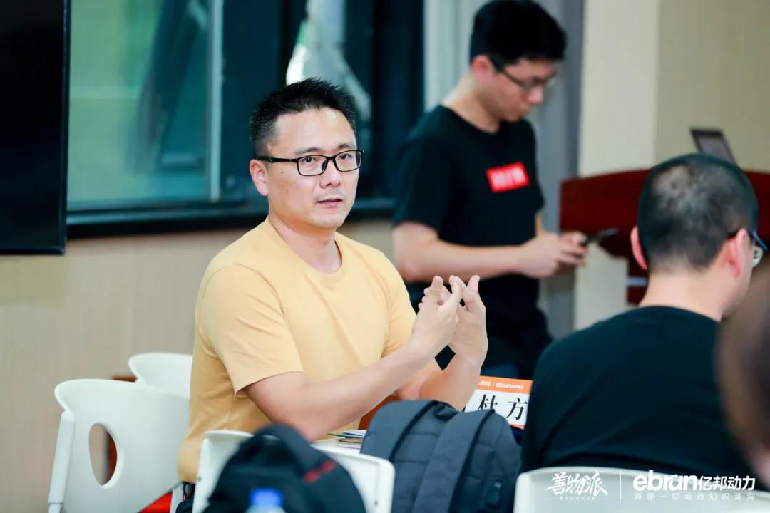 红蜻蜓副总钱帆,红蜻蜓新晋总裁钱帆