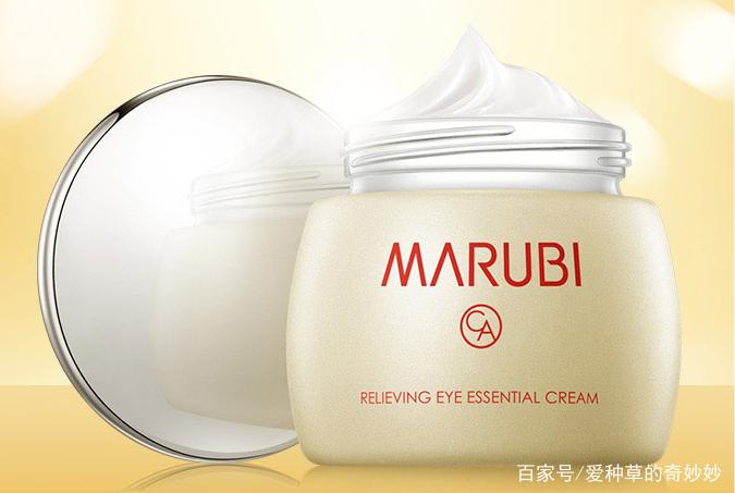 如何正确使用眼霜?眼霜是什么?快来了解一下!